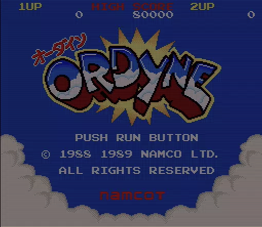 Image n° 3 - screenshots  : Ordyne